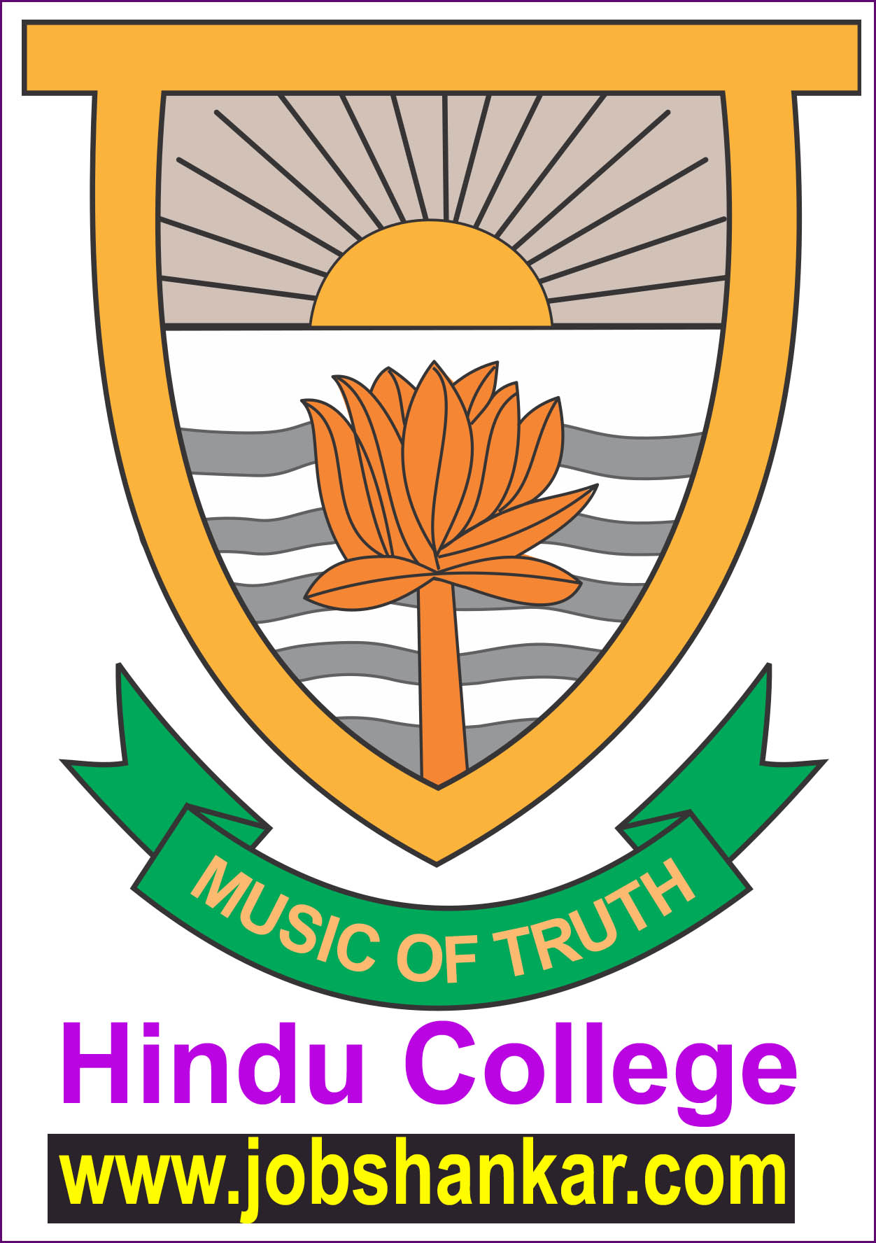 Prefects' Media of Hindu College Colombo - 